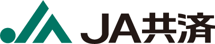 JA共済